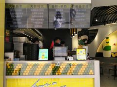 -丘大叔柠檬茶(乐峰广场分店)