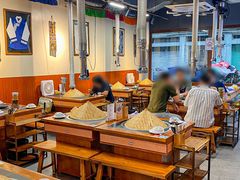 -阿山卓·野生菌火锅·纳西火塘烤肉