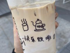 -DECAMERON十日谈(卓悦汇店)