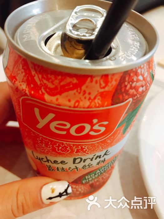 荔枝汁