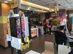 门面-麦当劳(济泺路店)