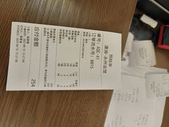 -潇湘·永州会馆(百子湾店)