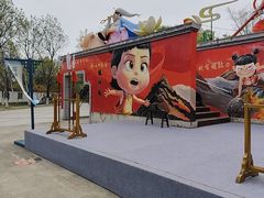 -武汉园博园(武汉自然博物馆)