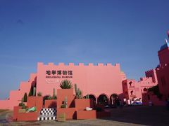 -漳州滨海火山岛自然生态风景区