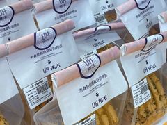 -UH祐禾(上海荟聚店)