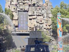 -杭州宋城