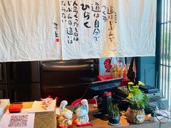-雷神拉面(财富中心玉米楼店)