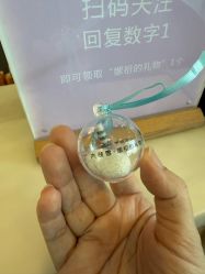 -太湖雪蚕桑文化园