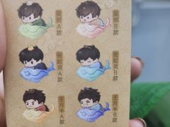 -天河城购物中心