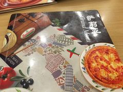 -萨莉亚意式餐厅(苏州食百家店)