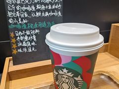 -星巴克(无锡东方商厦店)