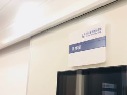 -联合丽格·张菡丽格医疗美容