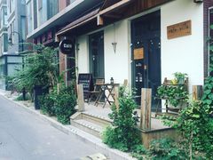 -Cafe Villa