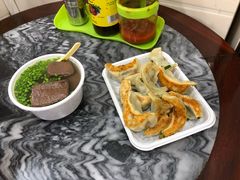 -八珍·广式煎饺·广州老字号(北京路总店)