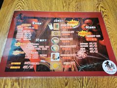 -喜卷·烂肉卷饼(广渠门店)