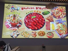 -峰味香.酱香米线.黄焖鸡(定西路店)