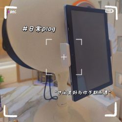 -佳妍惠美科技美肤美体中心