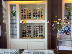 -云镜眼镜加工中心(南环路店)