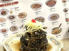 -二泉园老菜馆·百年无锡菜