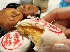 -東更道点心行(文化东路店)