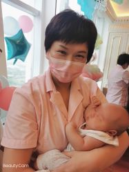 -大美母婴月子中心