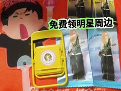 -KK ONE(京基滨河时代店)