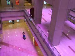 -证大喜玛拉雅中心