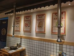 大堂-酒拾烤肉(南城店)