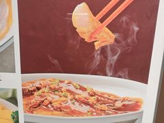 -同庆楼(金宝汇店)