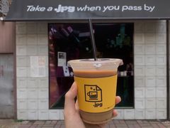 -JPG coffee(广州体育西店)