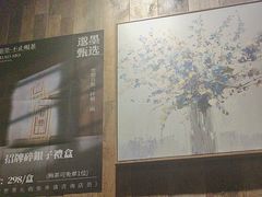 -邈墨茶馆(大兜路1号店)