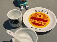 -即墨老公社·海肠捞饭大王(古城店)