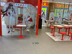 -肯德基(永旺店)