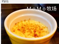 -MoMo牧场·寿喜烧专门店(长泰广场店)