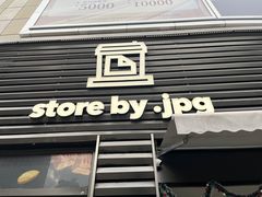 -JPG canteen(广州乐峰广场店)