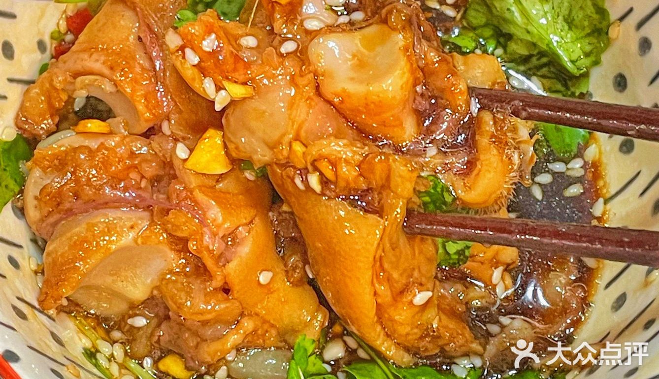 🇬🇧老妈蹄花汤