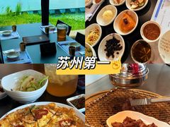 -青鹤谷(苏州店)