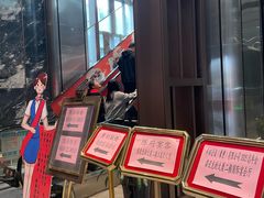 -龙的酒楼·手工早茶·顺德菜(近良路店)