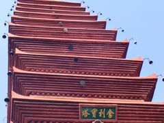-宝光寺