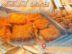 -十五大街农贸市场