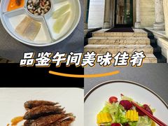 -虹御轩·传承江浙菜(虹桥店)