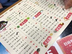 -金陵杨胖子·砂锅麻辣烫(金轮新天地店)