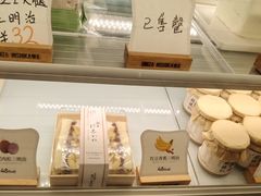 -银座仁志川·生吐司专门店(香港广场店)