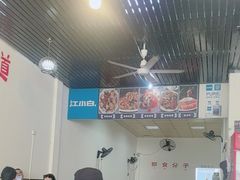 -瑞丽活螃蟹(芒市店)
