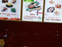 -华威约饭街