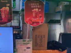 -柠季·手打柠檬茶(静安大悦城北座B1店 )
