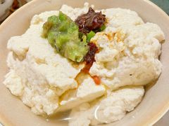富顺豆花-锦府盐帮·私宴(赛特店)