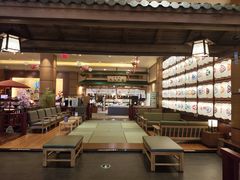 -大江户·温泉洗浴(浑南店)