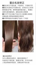 -Kraemer Paris苏豪路易士·嘉玛发廊