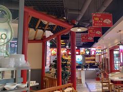 -蛙一刀·麻椒鱼火锅(金仙桥店)